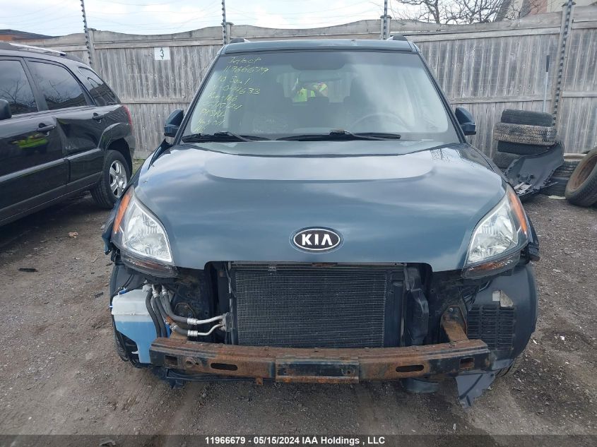 2010 Kia Soul VIN: KNDJT2A24A7044633 Lot: 11966679