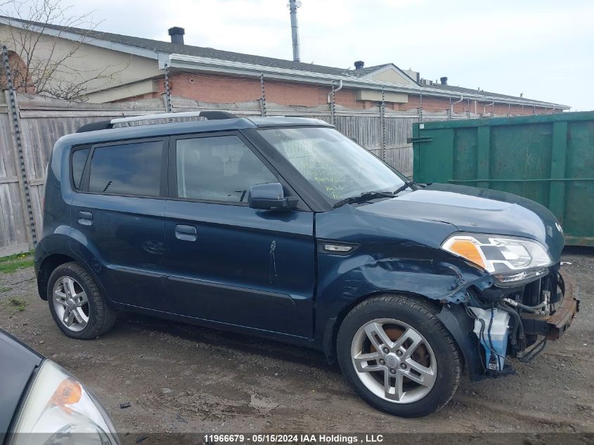 2010 Kia Soul VIN: KNDJT2A24A7044633 Lot: 11966679