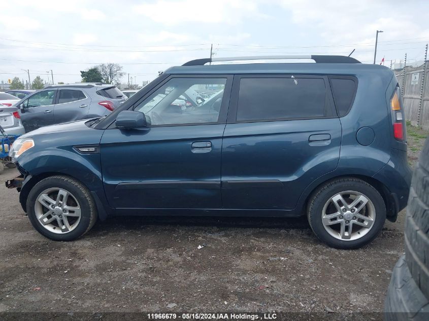 2010 Kia Soul VIN: KNDJT2A24A7044633 Lot: 11966679