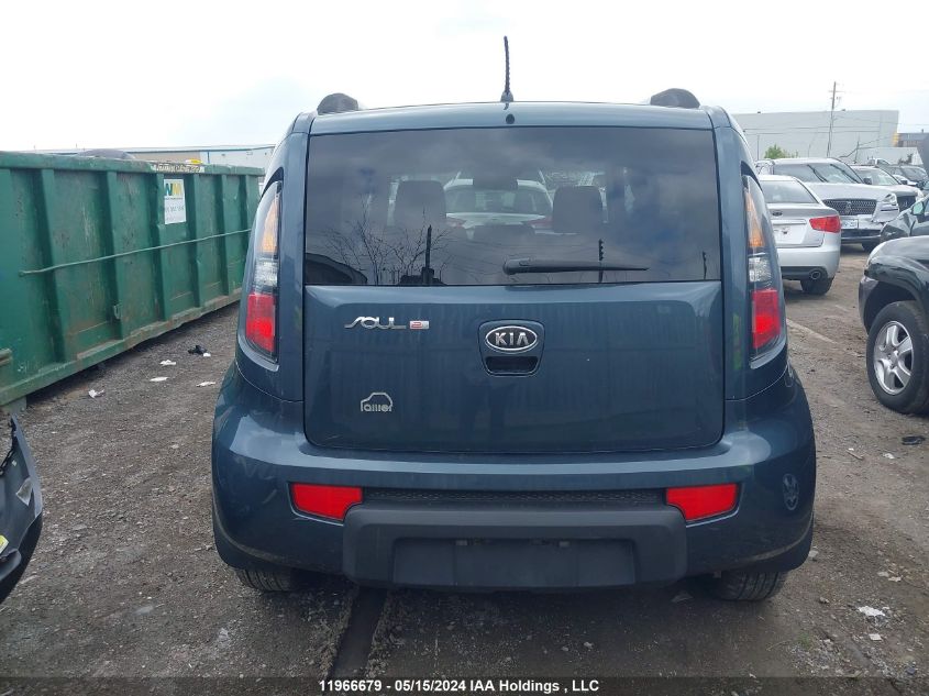 2010 Kia Soul VIN: KNDJT2A24A7044633 Lot: 11966679