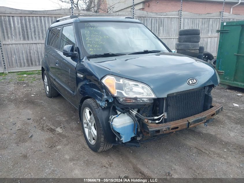 2010 Kia Soul VIN: KNDJT2A24A7044633 Lot: 11966679