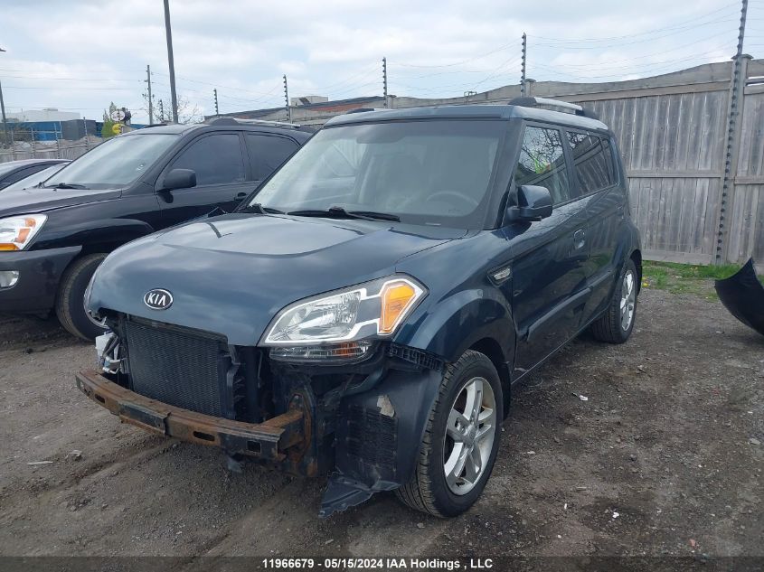 2010 Kia Soul VIN: KNDJT2A24A7044633 Lot: 11966679