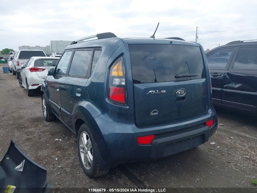 2010 Kia Soul VIN: KNDJT2A24A7044633 Lot: 11966679