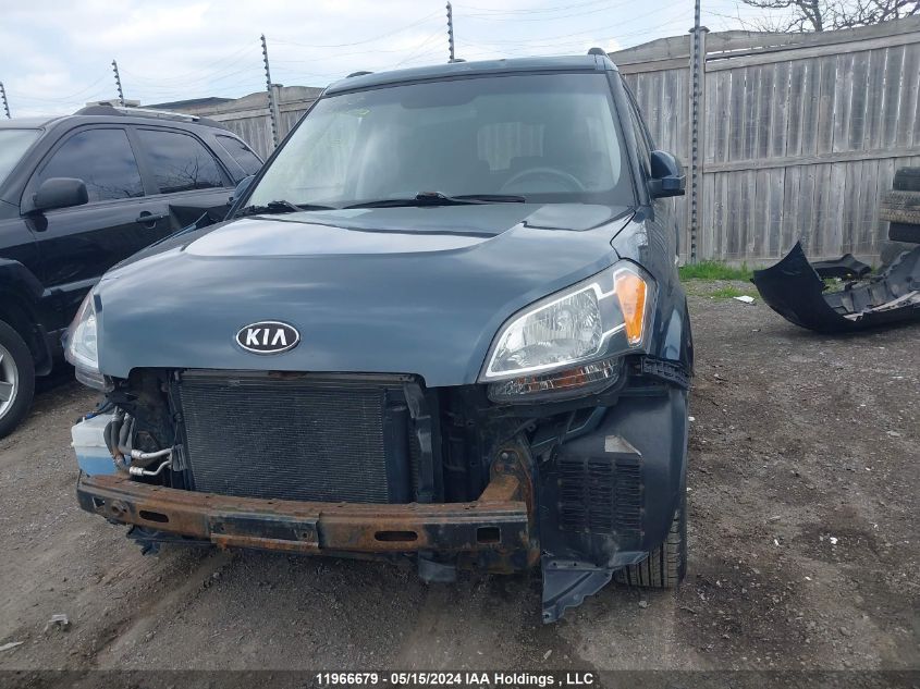 2010 Kia Soul VIN: KNDJT2A24A7044633 Lot: 11966679