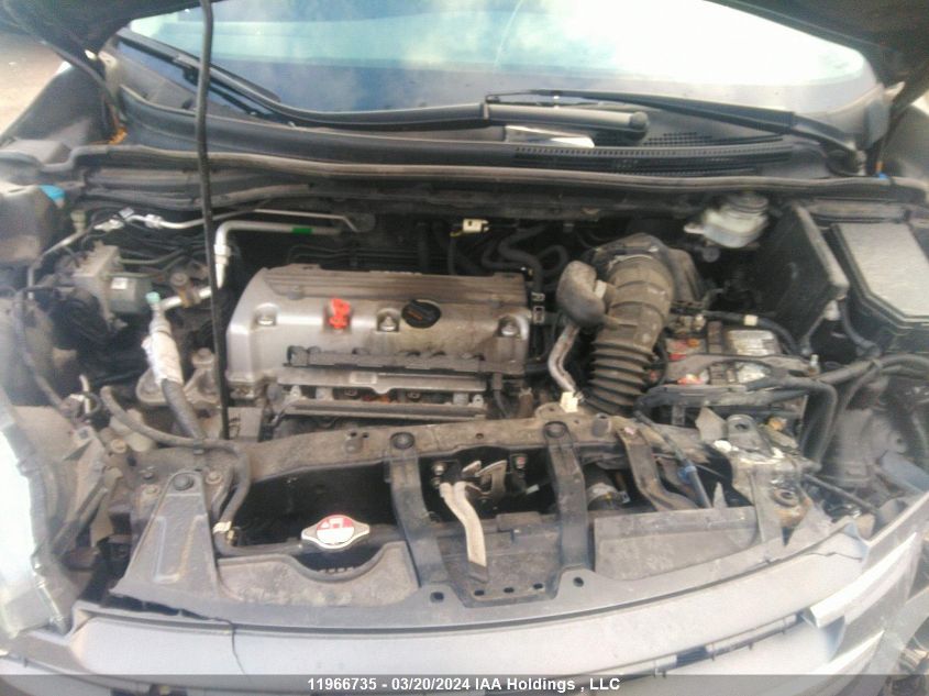 2014 Honda Cr-V VIN: 2HKRM4H50EH134519 Lot: 11966735