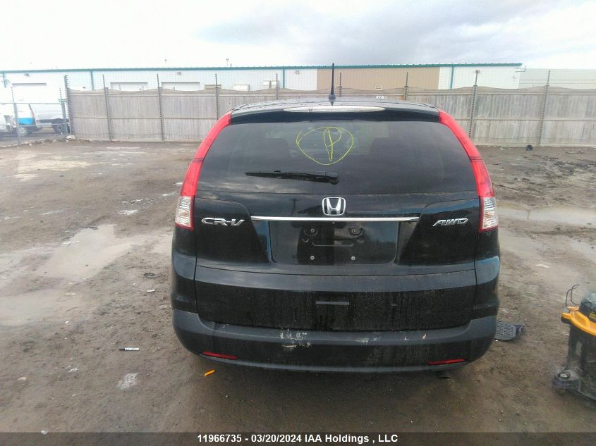 2014 Honda Cr-V VIN: 2HKRM4H50EH134519 Lot: 11966735