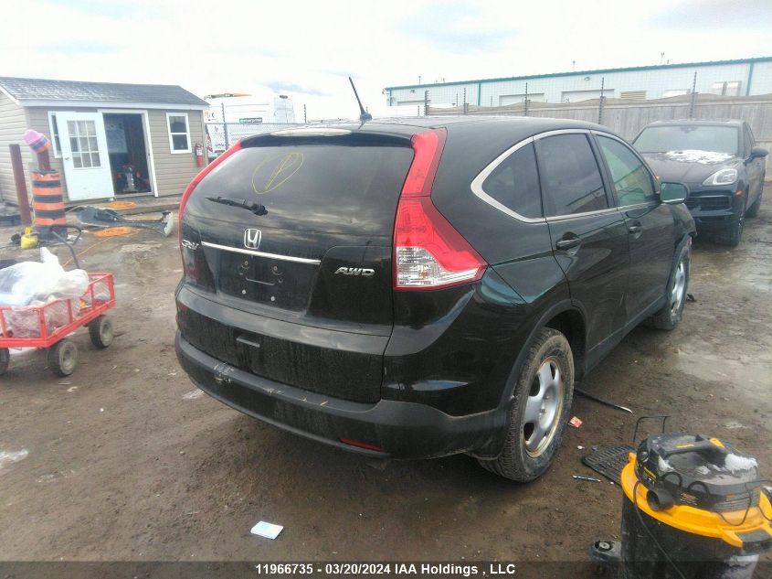 2014 Honda Cr-V VIN: 2HKRM4H50EH134519 Lot: 11966735