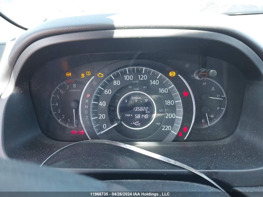 2014 Honda Cr-V VIN: 2HKRM4H50EH134519 Lot: 11966735