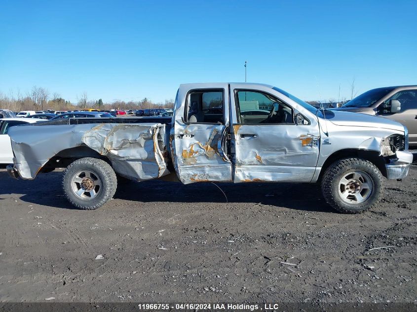 2007 Dodge Ram 2500 St/Slt VIN: 1D7KS28A37J597389 Lot: 39240092