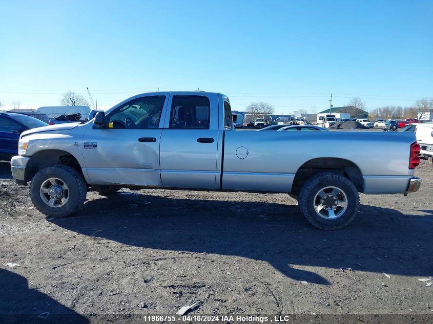 2007 Dodge Ram 2500 St/Slt VIN: 1D7KS28A37J597389 Lot: 39240092