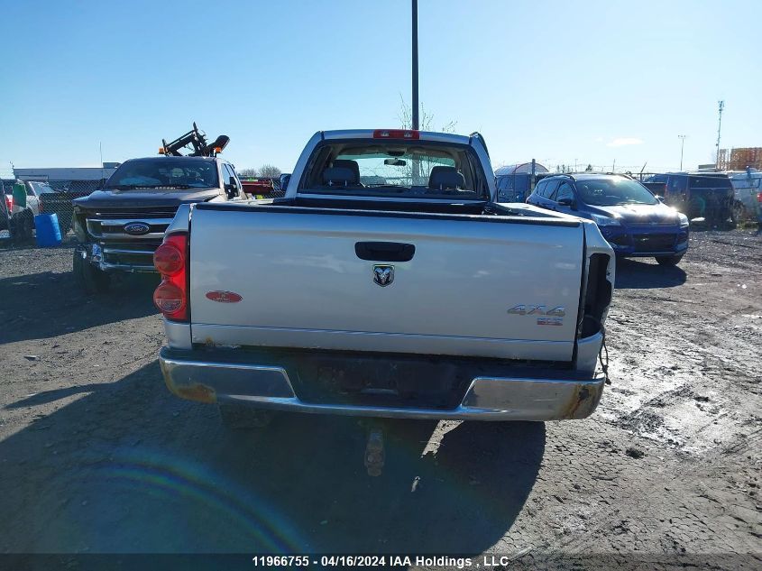 2007 Dodge Ram 2500 St/Slt VIN: 1D7KS28A37J597389 Lot: 39240092