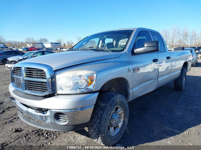 2007 Dodge Ram 2500 St/Slt VIN: 1D7KS28A37J597389 Lot: 39240092