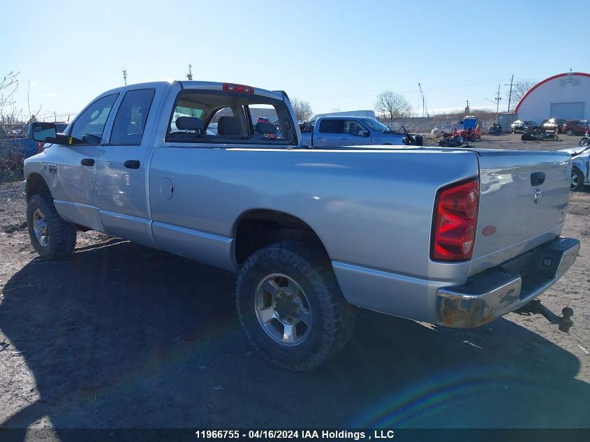 2007 Dodge Ram 2500 St/Slt VIN: 1D7KS28A37J597389 Lot: 39240092