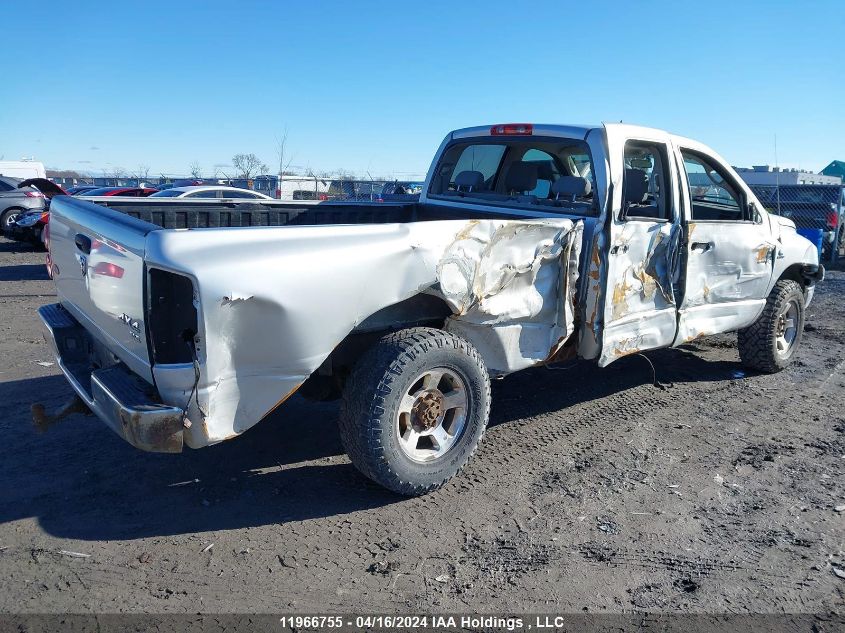 2007 Dodge Ram 2500 St/Slt VIN: 1D7KS28A37J597389 Lot: 39240092