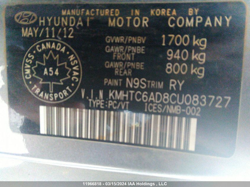 2012 Hyundai Veloster Tech VIN: KMHTC6AD8CU083727 Lot: 11966818