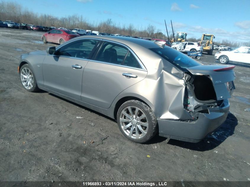 2017 Cadillac Ats VIN: 1G6AH5RX9H0117391 Lot: 11966893