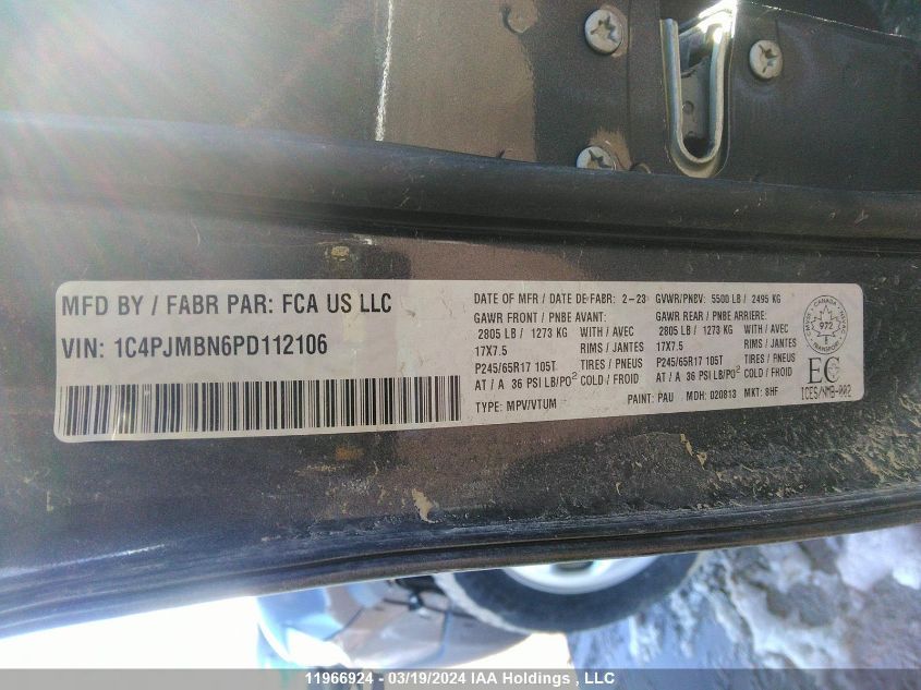 2023 Jeep Cherokee Trailhawk VIN: 1C4PJMBN6PD112106 Lot: 11966924