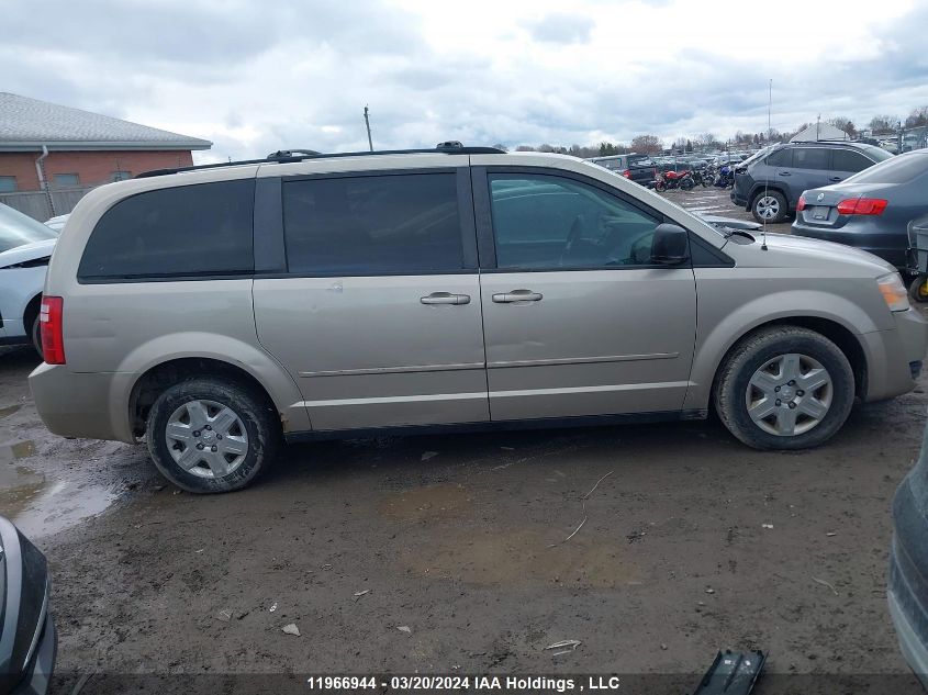 2008 Dodge Grand Caravan Se VIN: 2D8HN44H98R755954 Lot: 11966944