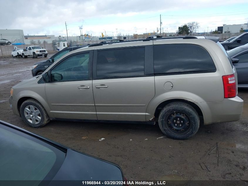 2008 Dodge Grand Caravan Se VIN: 2D8HN44H98R755954 Lot: 11966944