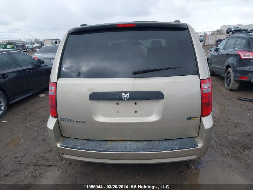 2008 Dodge Grand Caravan Se VIN: 2D8HN44H98R755954 Lot: 11966944