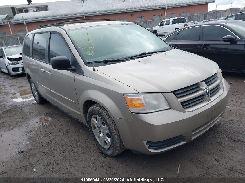 2008 Dodge Grand Caravan Se VIN: 2D8HN44H98R755954 Lot: 11966944