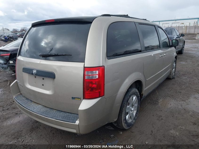 2008 Dodge Grand Caravan Se VIN: 2D8HN44H98R755954 Lot: 11966944