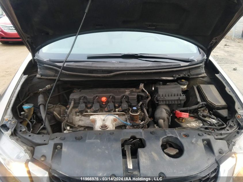 2013 Honda Civic Sdn VIN: 2HGFB2F72DH022475 Lot: 11966976