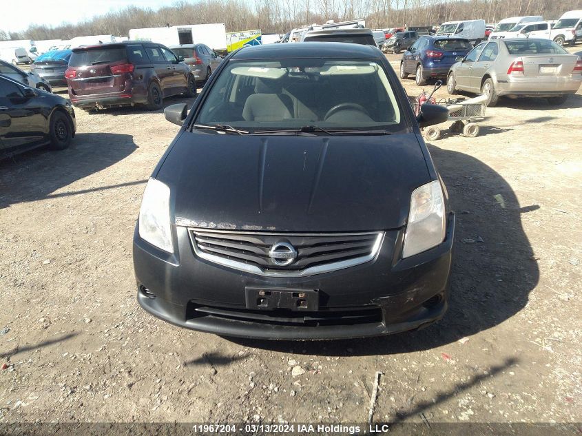 2012 Nissan Sentra VIN: 3N1AB6AP1CL632545 Lot: 50203344