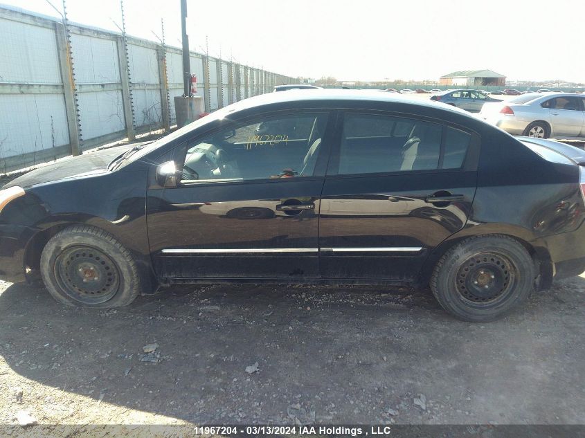 2012 Nissan Sentra VIN: 3N1AB6AP1CL632545 Lot: 50203344