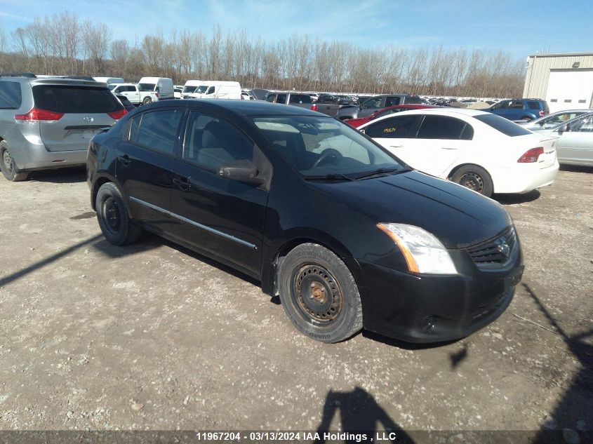 2012 Nissan Sentra VIN: 3N1AB6AP1CL632545 Lot: 50203344