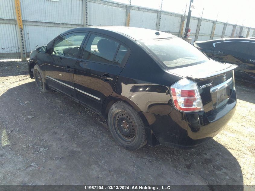 2012 Nissan Sentra VIN: 3N1AB6AP1CL632545 Lot: 50203344