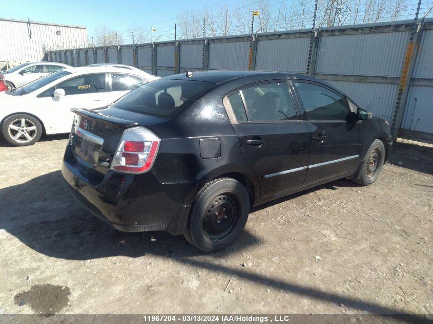 2012 Nissan Sentra VIN: 3N1AB6AP1CL632545 Lot: 50203344