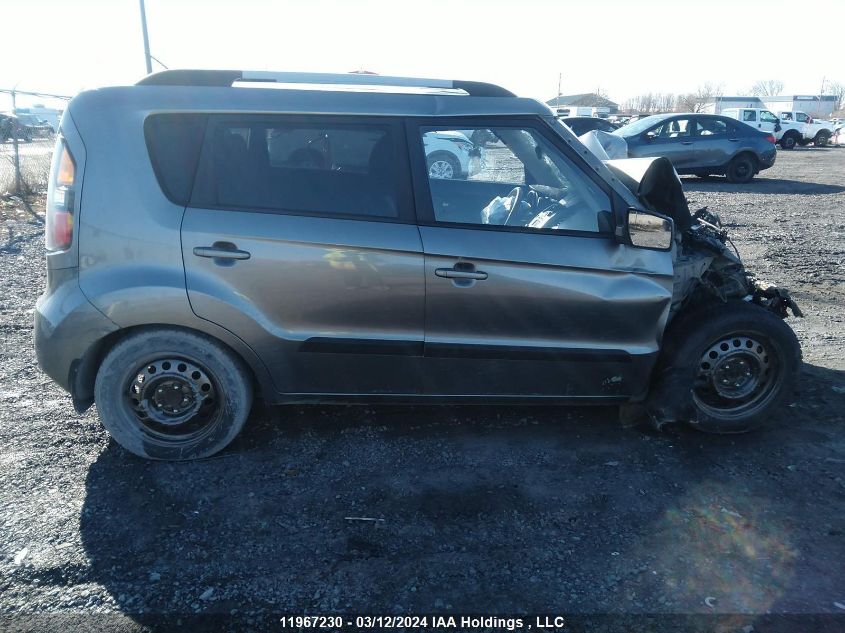 2011 Kia Soul VIN: KNDJT2A20B7321201 Lot: 11967230