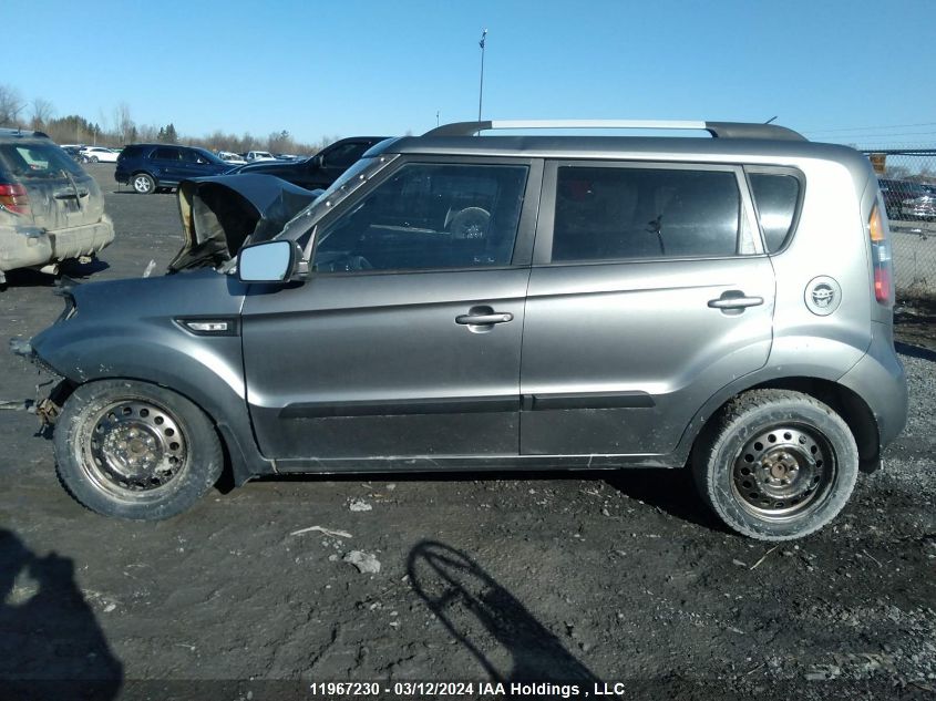 2011 Kia Soul VIN: KNDJT2A20B7321201 Lot: 11967230