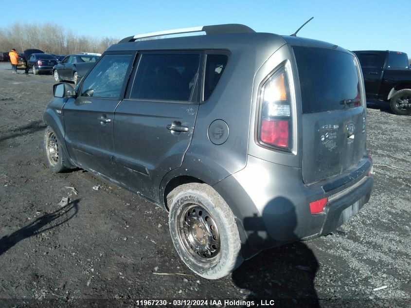 2011 Kia Soul VIN: KNDJT2A20B7321201 Lot: 11967230