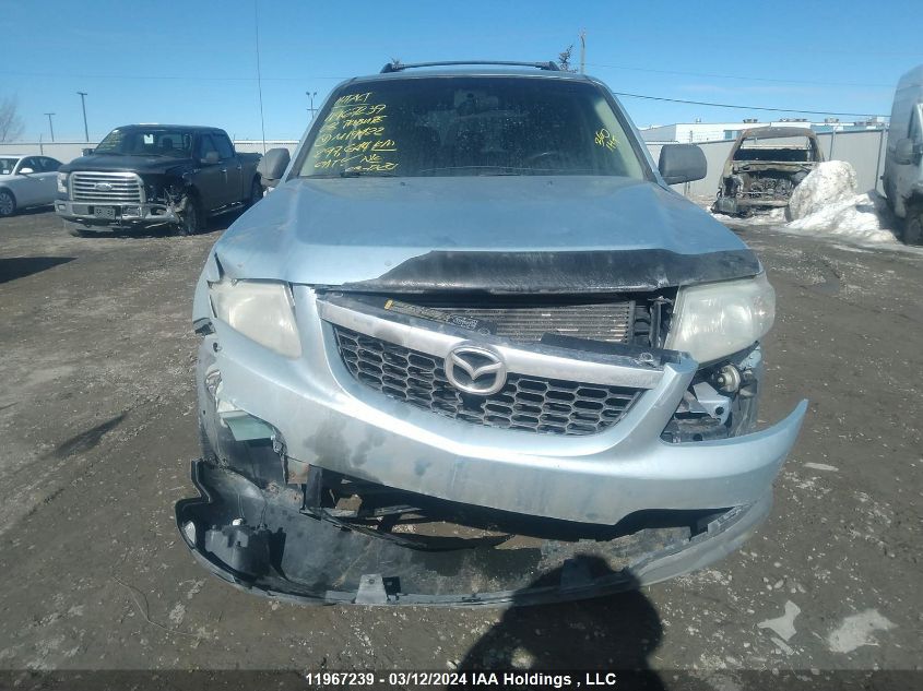 2008 Mazda Tribute S VIN: 4F2CZ96158KM19422 Lot: 11967239