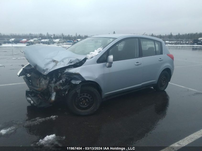 2010 Nissan Versa S/Sl VIN: 3N1BC1CP5AL374979 Lot: 11967404