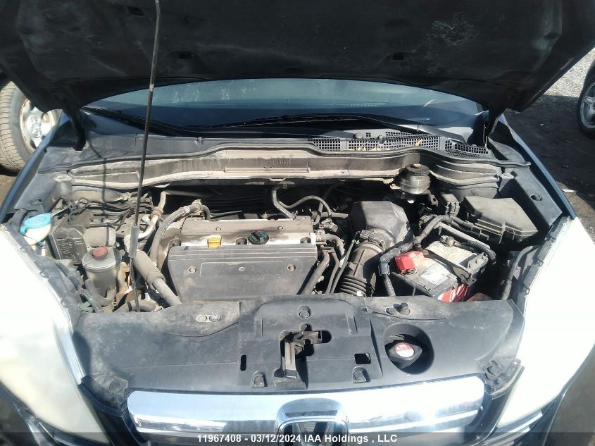 2009 Honda Cr-V Ex VIN: 5J6RE48549L810382 Lot: 39240300