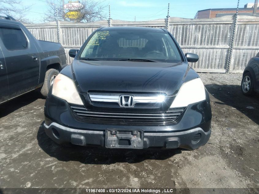 2009 Honda Cr-V Ex VIN: 5J6RE48549L810382 Lot: 39240300