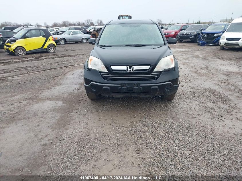 2009 Honda Cr-V Ex VIN: 5J6RE48549L810382 Lot: 39240300