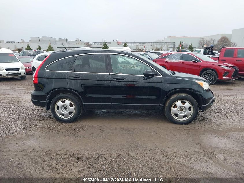 2009 Honda Cr-V Ex VIN: 5J6RE48549L810382 Lot: 39240300