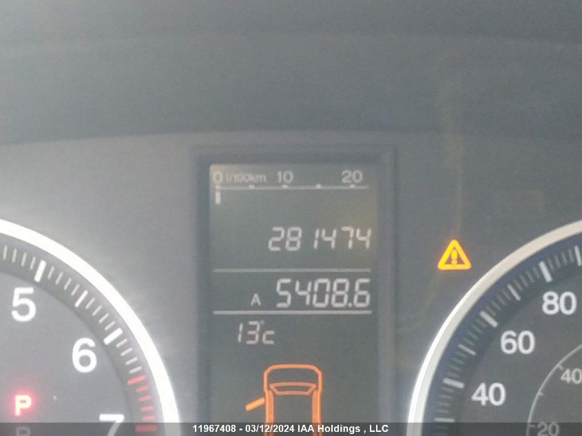 2009 Honda Cr-V Ex VIN: 5J6RE48549L810382 Lot: 39240300