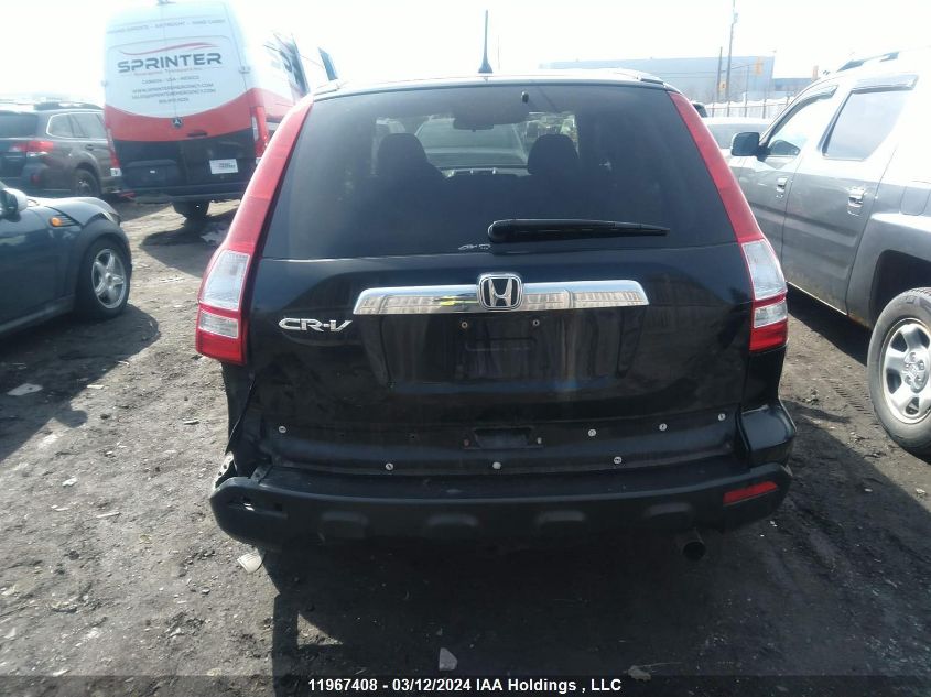 2009 Honda Cr-V Ex VIN: 5J6RE48549L810382 Lot: 39240300