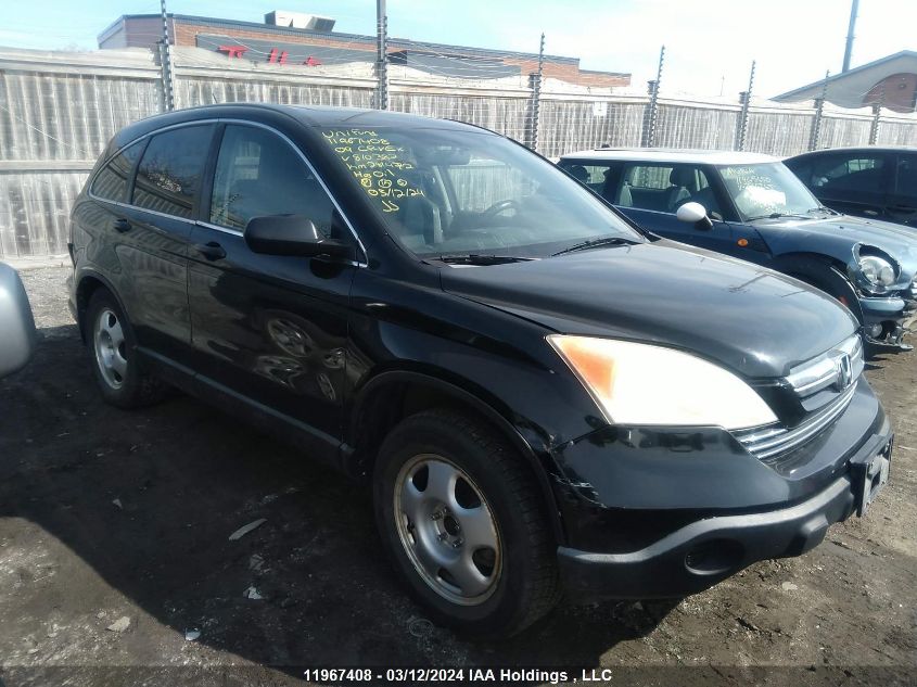 2009 Honda Cr-V Ex VIN: 5J6RE48549L810382 Lot: 39240300