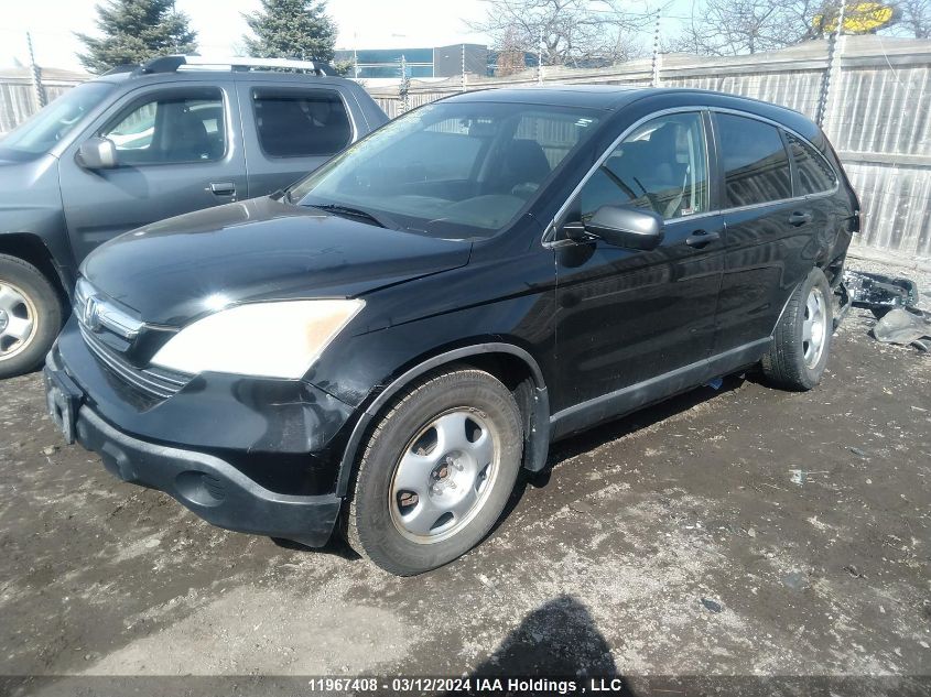 2009 Honda Cr-V Ex VIN: 5J6RE48549L810382 Lot: 39240300