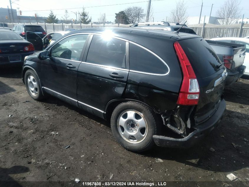 2009 Honda Cr-V Ex VIN: 5J6RE48549L810382 Lot: 39240300