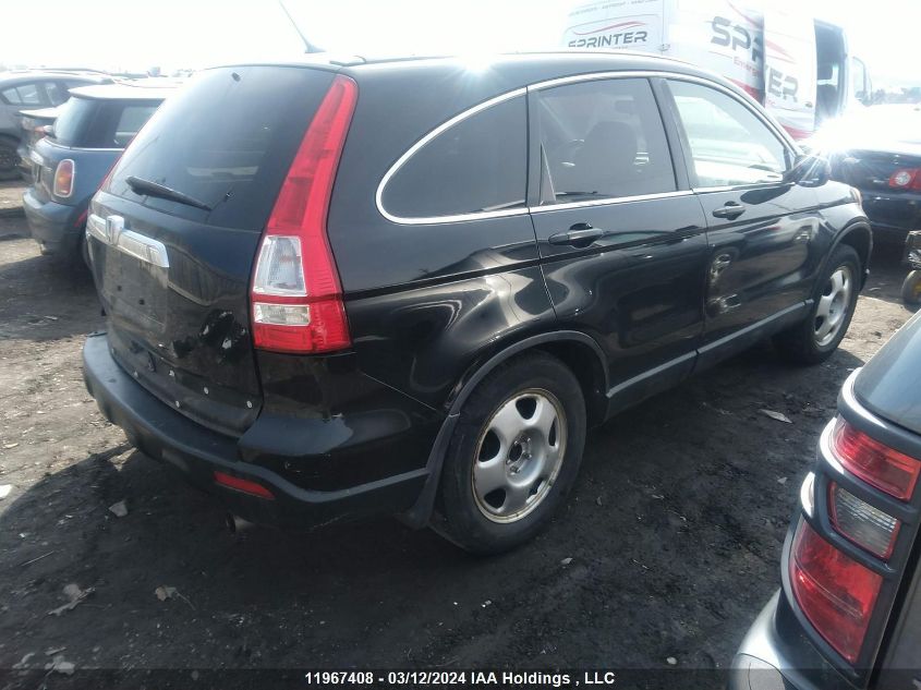 2009 Honda Cr-V Ex VIN: 5J6RE48549L810382 Lot: 39240300