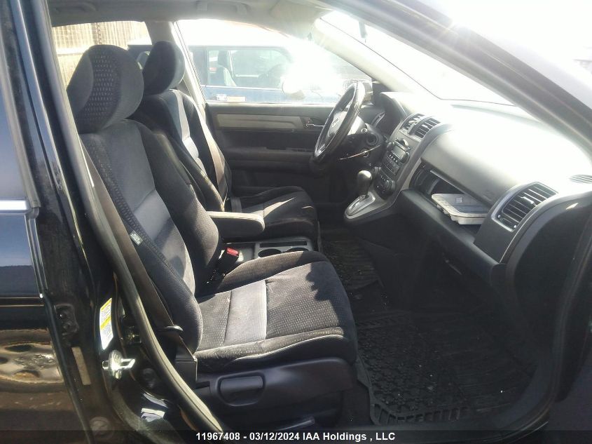 2009 Honda Cr-V Ex VIN: 5J6RE48549L810382 Lot: 39240300