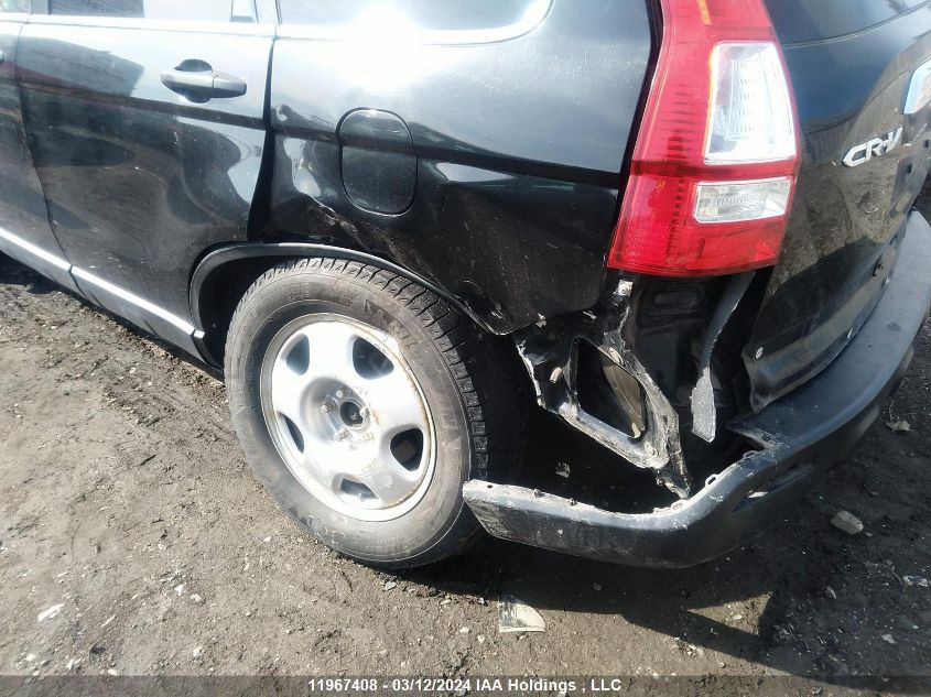 2009 Honda Cr-V Ex VIN: 5J6RE48549L810382 Lot: 39240300