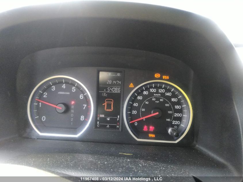 2009 Honda Cr-V Ex VIN: 5J6RE48549L810382 Lot: 39240300